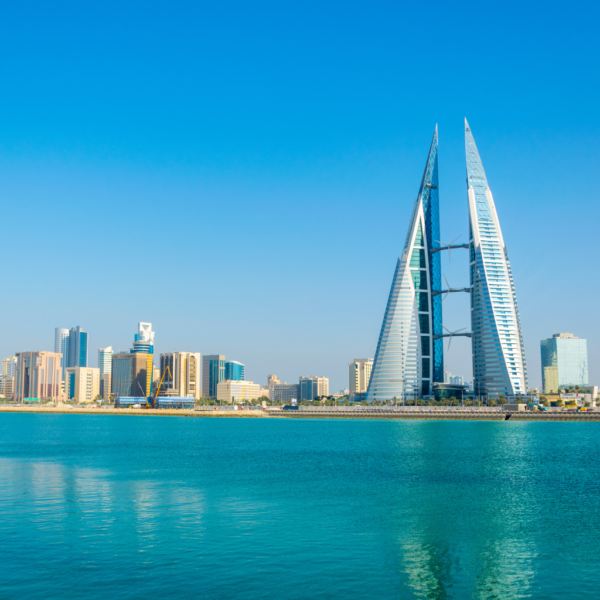 Apply for Bahrain E-Visa online